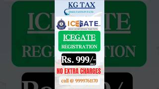 ICEGATE Registration Process  ICEGATE REGISTRATION ONLINE  AD CODE Registration ICEGATE AD Code [upl. by Ellertal]