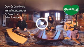 360° Adventkalender  02  Peter Rosegger Museum Krieglach [upl. by Kcirddot448]