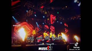 Athuru WellePol gas athare pani suwadai with Chamara RanawakaSL MUSIC [upl. by Valdis]