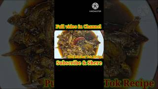 Puti Macher Tok Recipe 🤤short cooking [upl. by Obel]