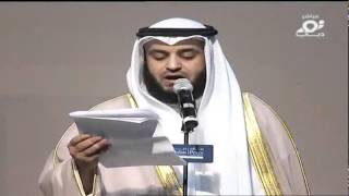 Sheikh Mishary al afasy Jumah Khutbah And Salat Dubai Peace Conference April 2012 [upl. by Almeda]