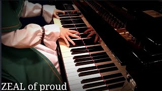 【ヴァンガードoverDress】ZEAL of proud 弾いてみた [upl. by Nov]