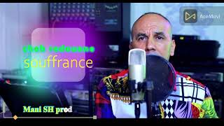 cheb redouane live 2023 chalgoum el3ide  souffrance avec amine le maws et sala7 alpatchino livenew [upl. by Mell]