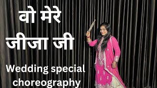 Wedding dance video l Woh Mere jeeja ji l Sanam Bewafa l easy steps l Jija ji dance l by Sai Shikha [upl. by Knute]