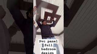 pvc panel full bedroom designhow to paste pvc panelviraltrendingreelsshortsshortyoutube [upl. by Atiuqa]