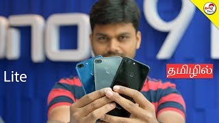 Honor 9 Lite First Impression with Camera Samples  Tamil Tech Opinion [upl. by Nyssa]