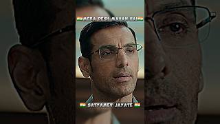 JOHN ABRAHAM SATYAMEV JAYATE 2 DIALOGUE shorts johnabraham dialogue movie status attitude [upl. by Falk188]