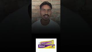 Burnol gel  burnol gel use in hindi  burnol gel kis cheez ka medicine hai [upl. by Ennaihs480]