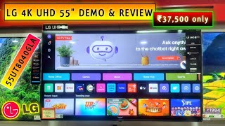 LG 55 4K Ultra HD Smart TV DEMO  Review 55UT80406LA⚡Best Budget 4K TV in 2024⚡Unbeatbale Price⚡ [upl. by Arocal]