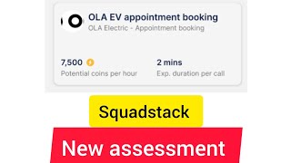 OLA EV appointment booking new assessment quiz answers squadstack [upl. by Eenrahc721]