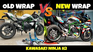 aise Kawasaki NINJA H2 purey INDIA mai nahi hogi 🔥😱 [upl. by Ahsaele97]