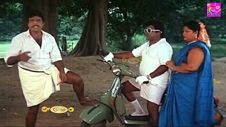 கவுண்டமணி செந்தில் கலக்கல் காமெடி 100 சிரிப்போ சிரிப்புSenthilGoundamani Comedyenjoycinemas [upl. by Adile]