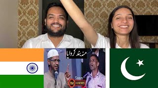 Dr zakir naik good answer to non muslim  Reaction [upl. by Nehgaem]