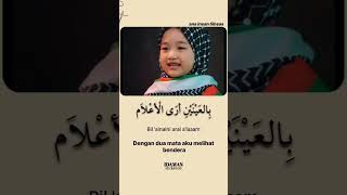 Ana iInsaanun Li Ihsan  Nur Kamila  Cover Sholawat Cewe Hijab Palestina sholawatan frepalestine [upl. by Stamata655]