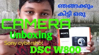 Sony cybershot DSC W800 unboxingmalyalamYASMEDIA [upl. by Sulienroc]