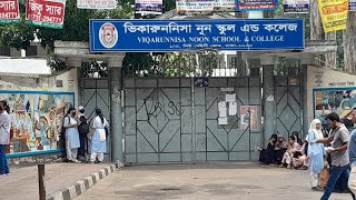 Viqarunnisa noon School and CollegeNew baily roadDhaka1000 [upl. by Ahsieki]