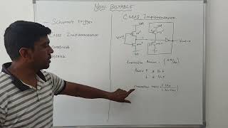 NonBistable in vlsi design  Learn Thought  S Vijay Murugan [upl. by Bluhm]