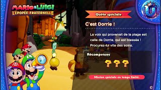 MARIO amp LUIGI  LÉPOPÉE FRATERNELLE  QUÊTE SPÉCIALE  CEST DORRIE [upl. by Fredela]