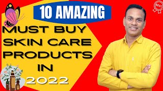 10 Amazing Must Buy Organic Skin Care Products in India  10 सर्वोत्तम ऑर्गेनिक प्रोडक्ट्स [upl. by Delcine867]