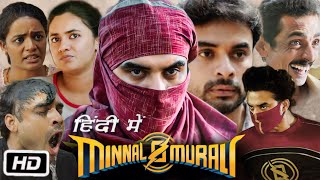 Minnal Murali Full Movie in Hindi Explanation  Tovino Thomas  Guru Somasundaram  Basil J [upl. by Rahal866]