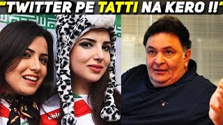 Pakistan Fans CRUSH Rishi Kapoor Over Pakistan Vs India Match Tweet [upl. by Naara]