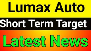 Lumax Auto share  lumax auto technologies share  lumax auto technologies share analysis [upl. by Nahtanoj950]