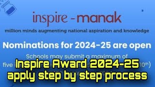 How to apply inspire award 202425 [upl. by Rehtnug844]