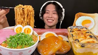 ASMR ジブリ飯大食い‼️【咀嚼音mukbangEating Sounds】 [upl. by Westbrooke593]