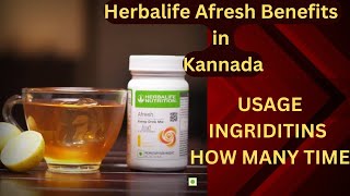 HERBALIFE AFRESH BENEFITS IN KANNADA  Ingredients amp Usage [upl. by Tenney]