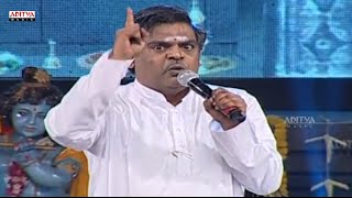 Sirivennela Emotional Speech About Chiranjeevi  Mukunda Audio Launch Live  Varun Tej Pooja Hegde [upl. by Doerrer]