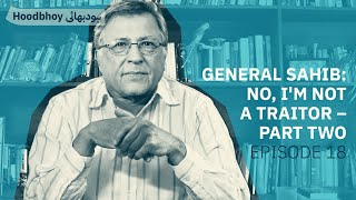 No Gen Shoaib Im Not A Traitor – Part Two [upl. by Lorie]