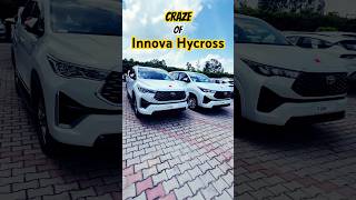 Innova Hycross delivery hycross innovahycross toyotainnovahycross [upl. by Acinorahs]