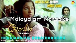 Kudajadriyil Kudachooduma Malayalam Karaoke  Abdul Jaleel P [upl. by Nowad433]