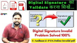 how to validate digital signature in PDF  Aadhaar  PAN Card validate invalid digital signature [upl. by Anselma]