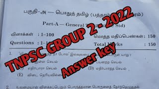 Tnpsc group 2 question paper 2022 Answer key  part 1 [upl. by Darrey261]