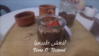 Dessert au Caroube تحلية بالخروب بديل للشوكولا غير الطبيعية [upl. by Niawat]