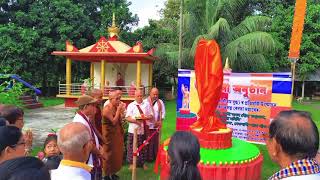 Poi Kathinā Dana Little Buddha Statue inauguration flag hosting At Navajyoti Buddha Vihar NSG [upl. by Aicenev]