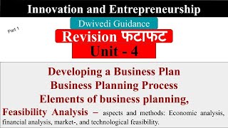 Developing a business plan elements feasibility analysis innovation and entrepreneurship dwivedi [upl. by Budge631]