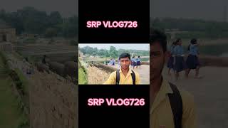 School ka children lo Sasaram Roja ghumne Aya hai 🥰 srpvlog vlogervideo blogger youtubeshorts [upl. by Lauraine]