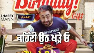 Birthday gift Sharry maan new punjabi song 2020 [upl. by Elleryt729]