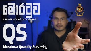 Moratuwa university quantity surveying [upl. by Damle301]