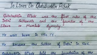 Qutubuddin Aibak Biography  10 lines on Qutubuddin Aibak  Write an Essay on Qutubuddin Aibak [upl. by Messab]