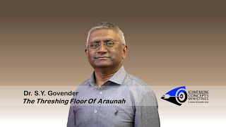 ABC Forum The Threshing Floor Of Araunah Dr SY Govender [upl. by Brockwell486]