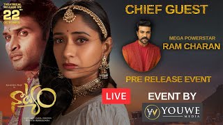 NATYAM Pre Release Event LIVE  Ram Charan  Sandhya Raju  Revanth  Event By YouWe Media [upl. by Margo]