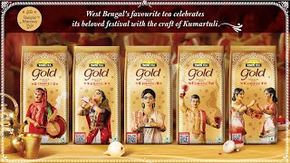 Tata Tea Gold  BanglarMrinmoyPujo [upl. by Truelove]