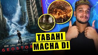 Geostorm Movie Review in Hindi  Zaib Review [upl. by Buffum932]