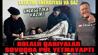 SOVUQ PUL YOQ LIMIT SVET GAZ JONGA TEGDI LIMITNI YOQOTILAR SHUXRAT MUSAEV ELPRAVAR [upl. by Elmo384]