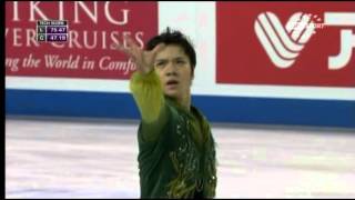 Shoma Uno JPN  Skate America 2015 FS [upl. by Willing213]