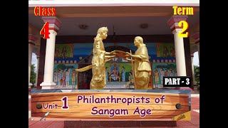 PHILANTHROPISTS OF SANGAM AGE  TERM2  CLASS4  UNIT1 PART 3  SOCIAL  MATRIC BY SITHARA [upl. by Hodgson]