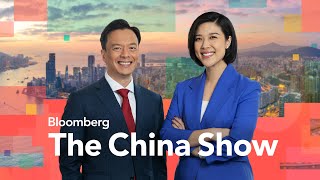 China Maintains Yuan Defense as Pressure Grows  Bloomberg The China Show 482024 [upl. by Atinaujnas]